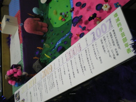 ��œI��|���N�\