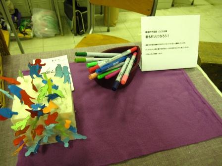 ���l���Ă�