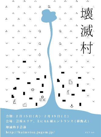 ��ő��t���C���[